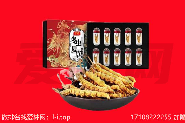 中山火炬区回收礼品