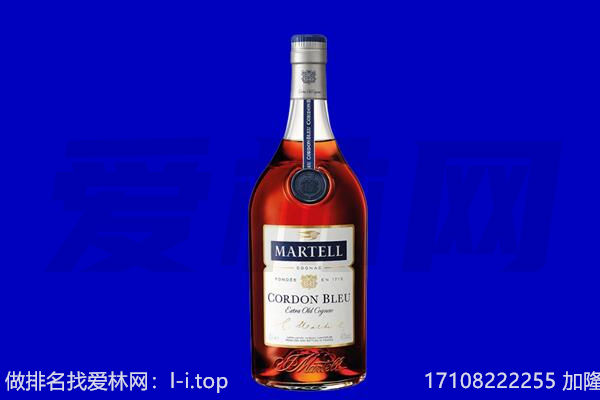 中山火炬区回收洋酒