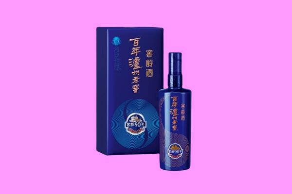 中山火炬区回收泸州老窖