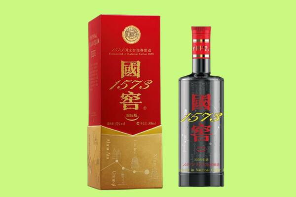中山火炬区回收国窖