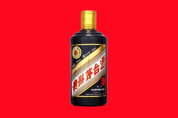中山火炬区回收茅台酒瓶